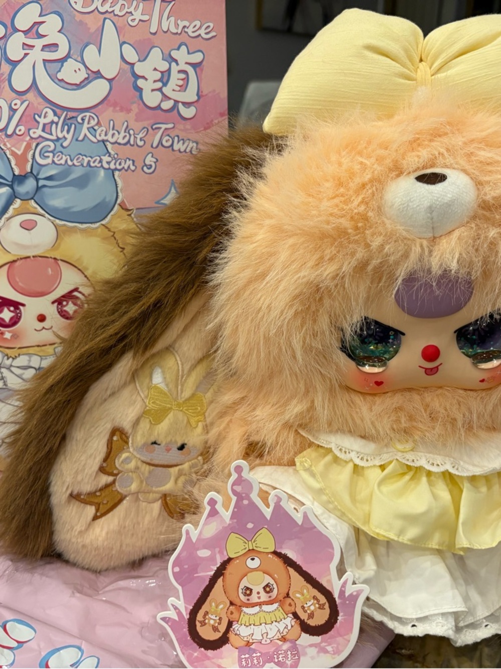 SPECIAL EYES BiG Baby Three little Rabbit 400 CRYING LIQUID glittery HELLO KITTY